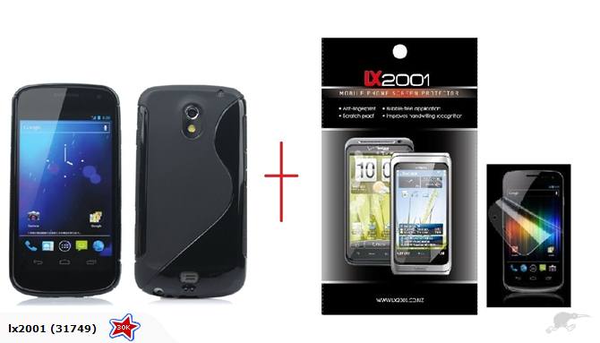 Samsung Galaxy Nexus i9250 Case + Screen Protector
