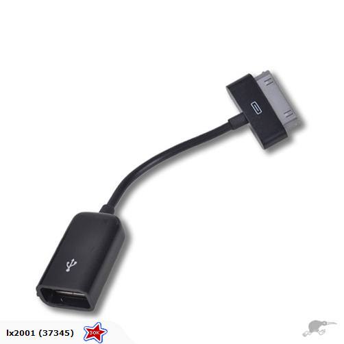 OTG Cable for Samsung Galaxy Tab
